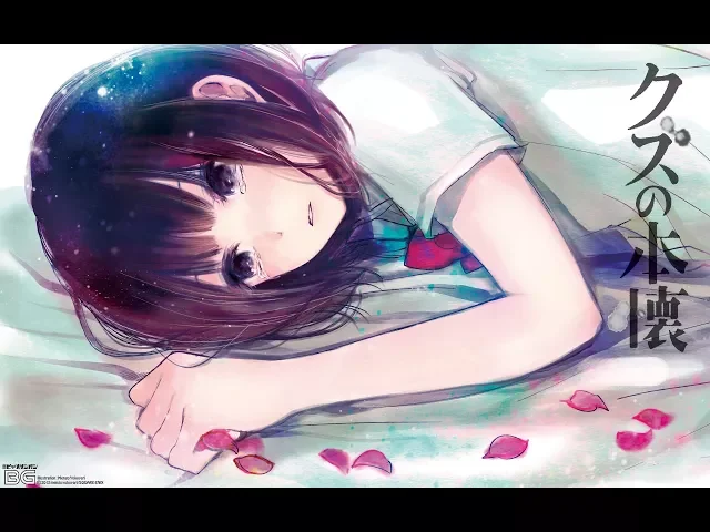 【人渣的本愿/amv】我听见过你每天晚上 在床上哭泣